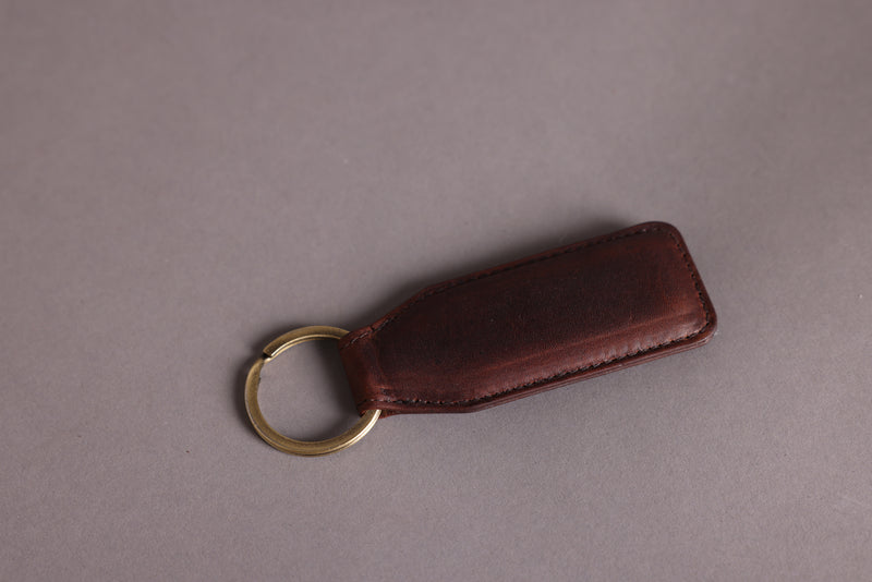 Personalised Engraved Brown Leather Keyring